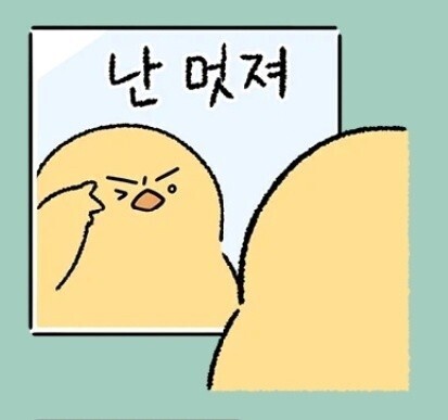 57캠프 이미지
