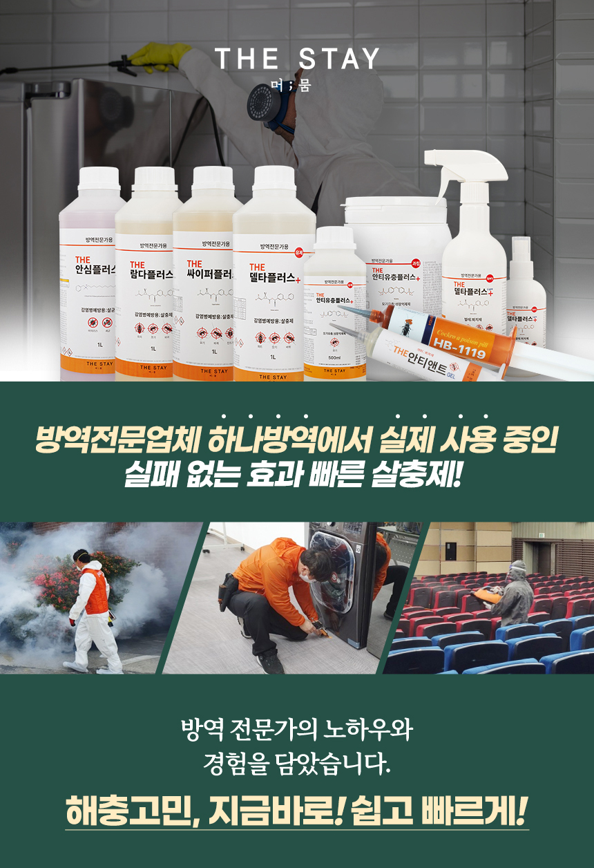 지아네상점 이미지