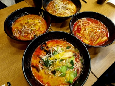 라홍방 마라탕 문수점 이미지