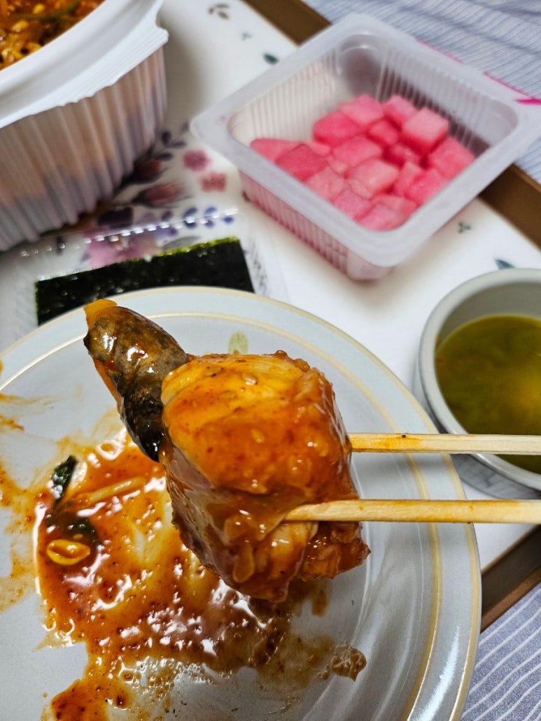 인생아구찜 배방탕정점 이미지