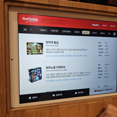황금2노래연습장 이미지