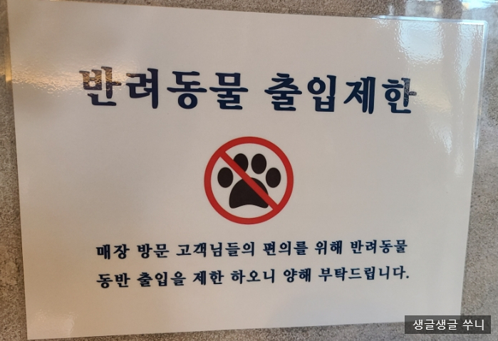 치킨176 이미지