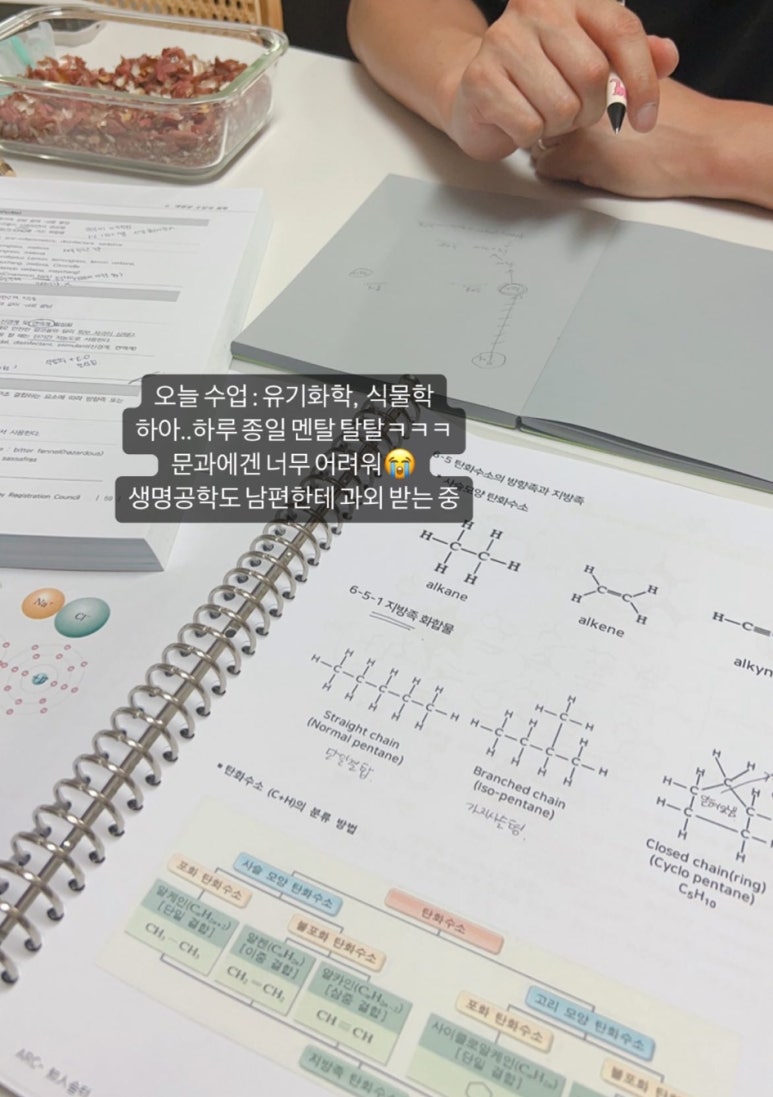 지인숨터 이미지