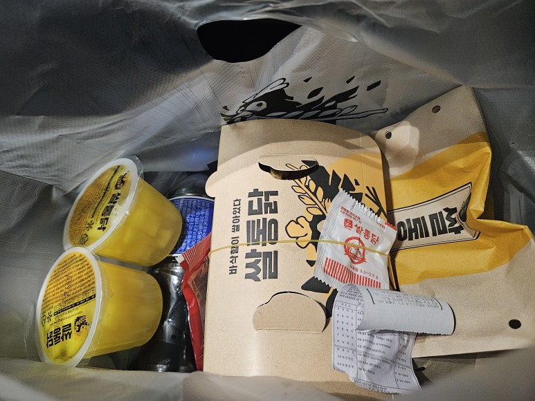 쌀통닭반여점 이미지