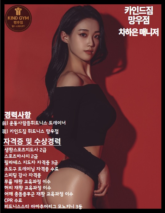 카인드몬스터 이미지