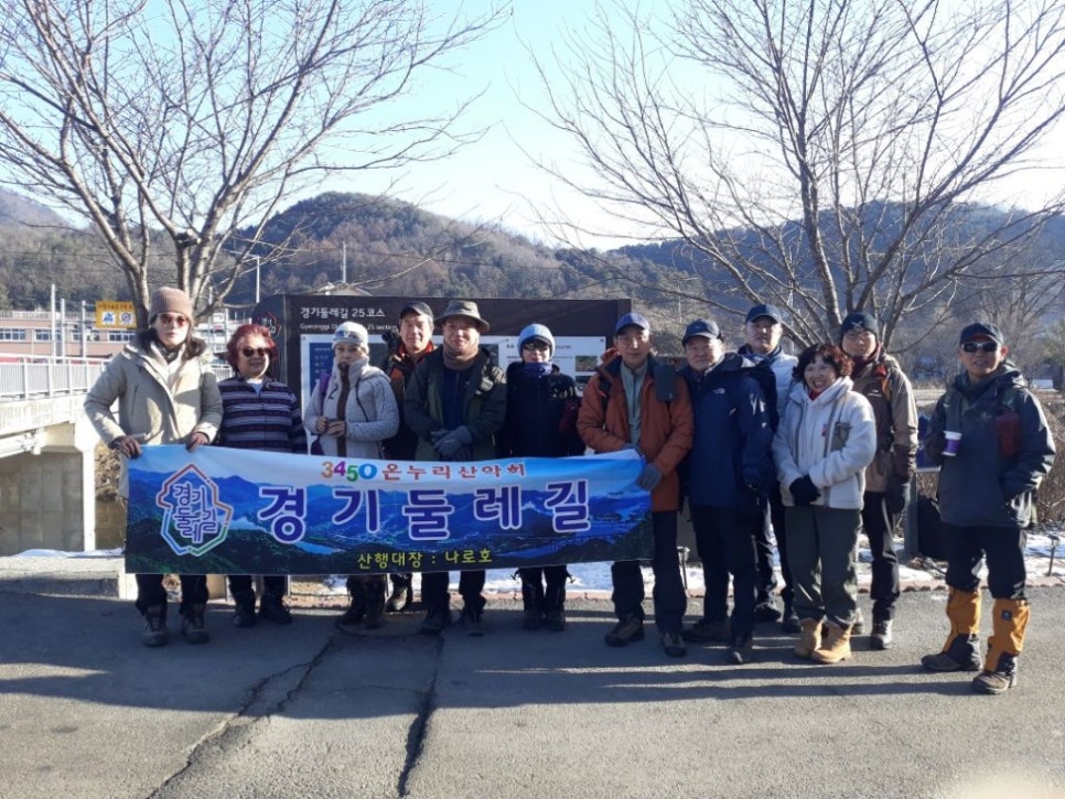 삼밭골 사진 3