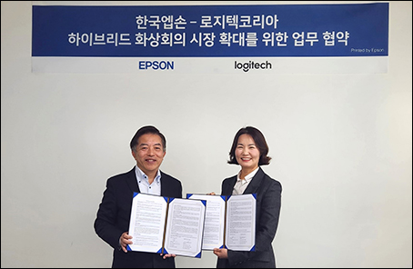 한국(주) 이미지
