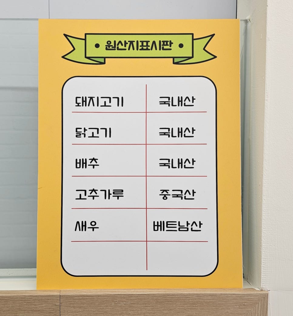 보보만두 이미지