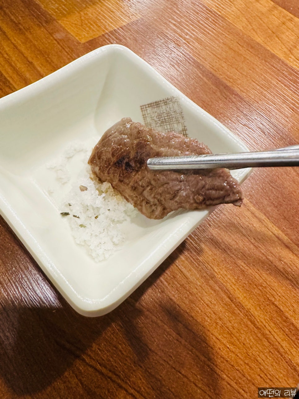 우시장육부장 이미지