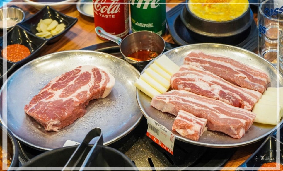 공감식당 이미지
