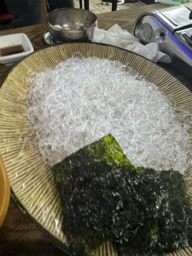 주공수산 이미지