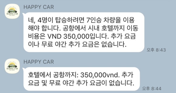 복인당 이미지
