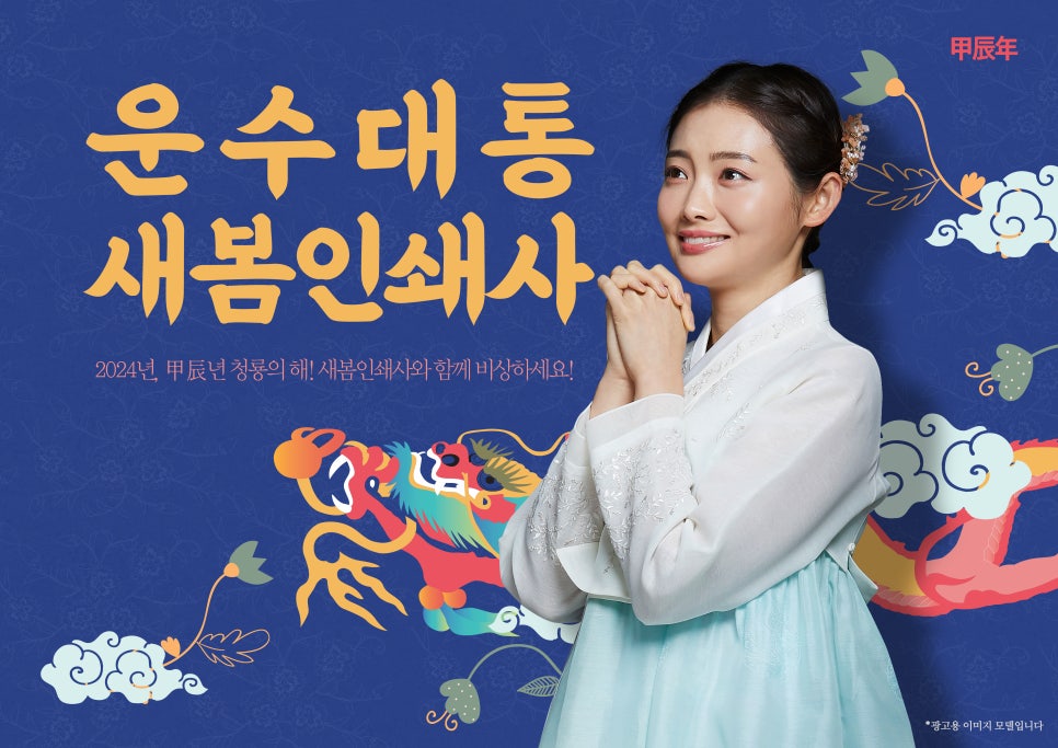 새봄인쇄사 이미지