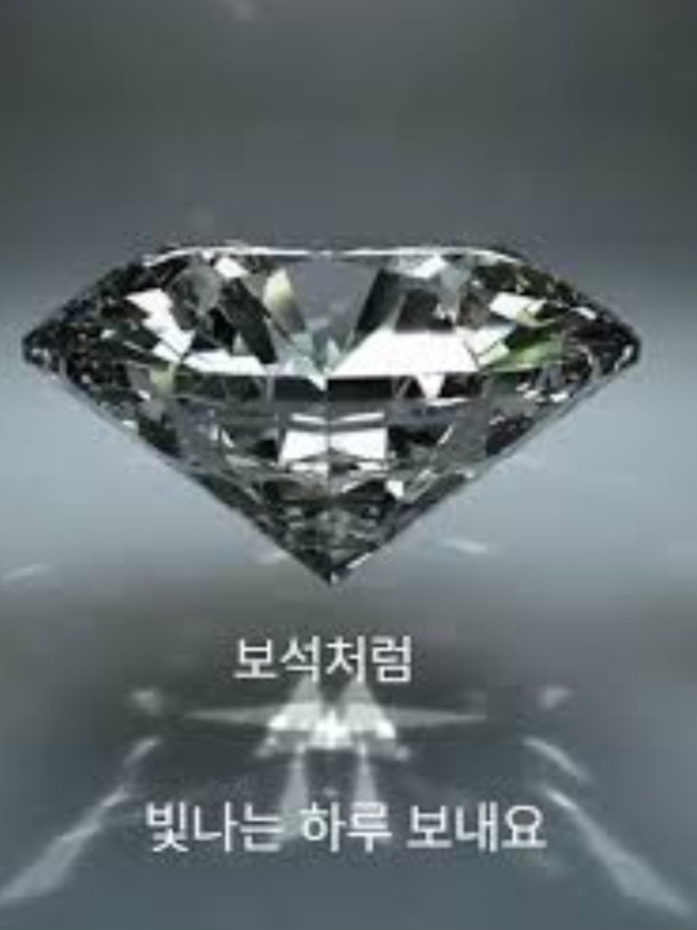 우리가치 이미지