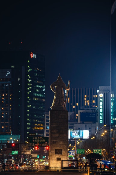 프레지던트호텔 이미지