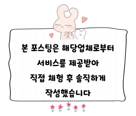 원종자동차 이미지