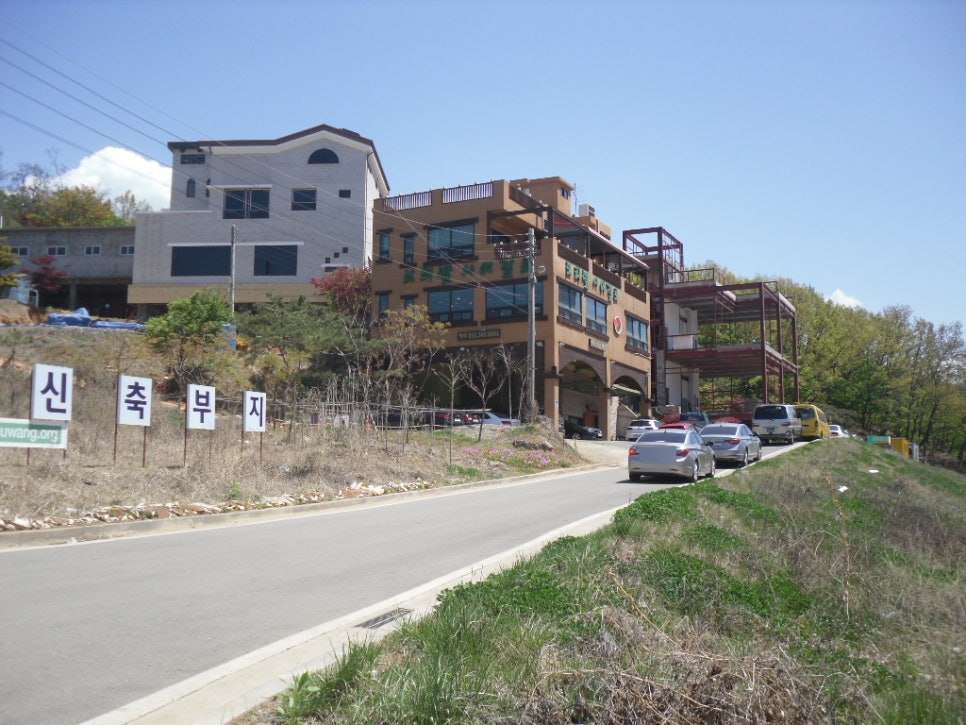 지구이엔지 이미지
