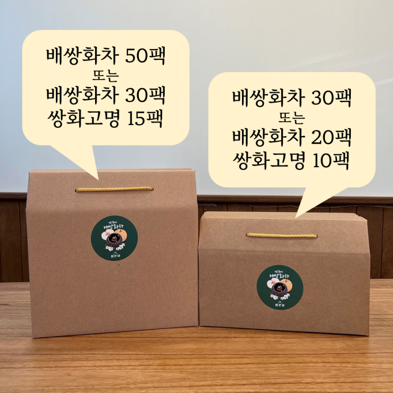 정온담 이미지