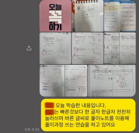 아이보람세종센터 이미지