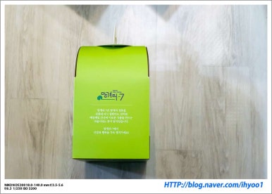 아빠의 달콤한 농장 이미지