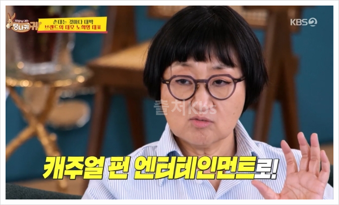 헌성푸드 이미지