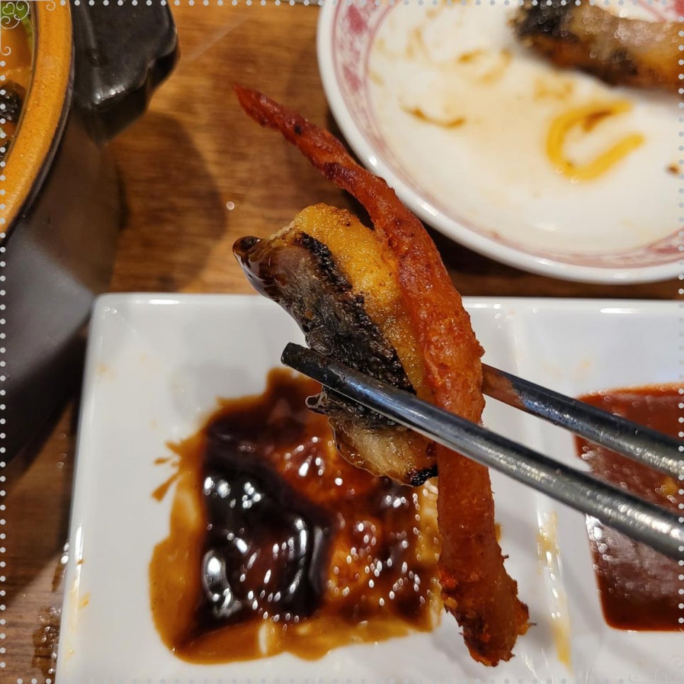 베풀장어대구 이미지
