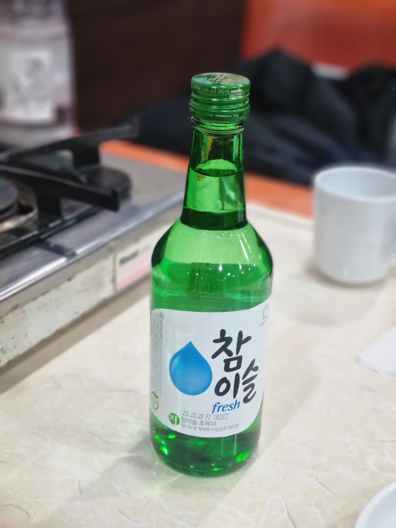신호 북창동점 이미지