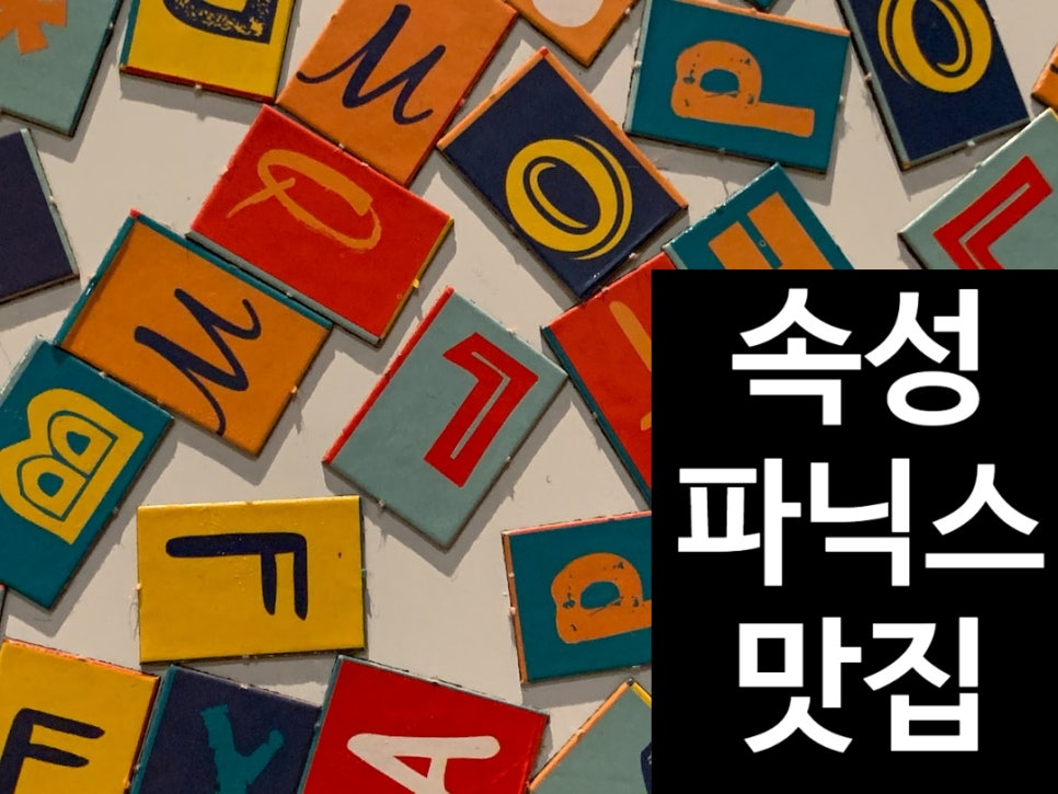 에이블플랜 이미지