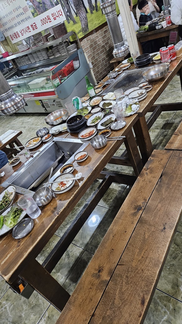 통일로장어촌 이미지