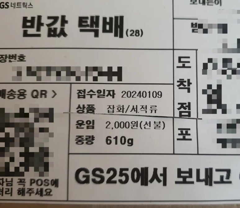 다능서적 이미지