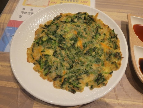 진주수산 이미지