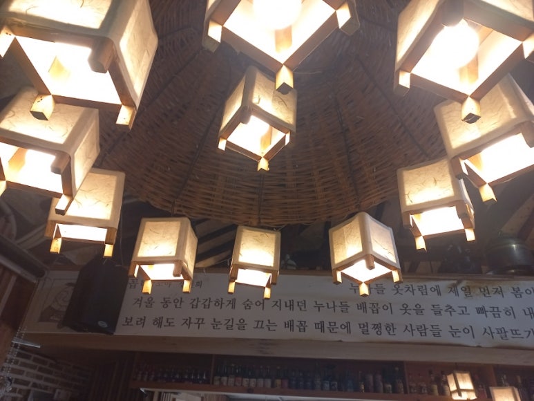 면 사무소 이미지