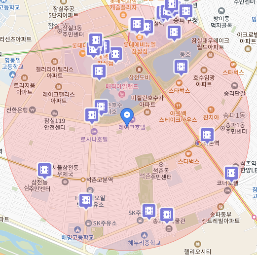 신화에너지제일주유소 이미지