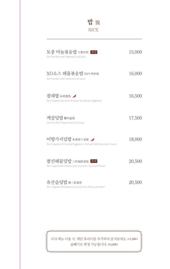 몰차이 이미지