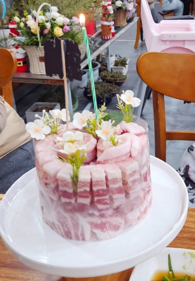 여여정 이미지