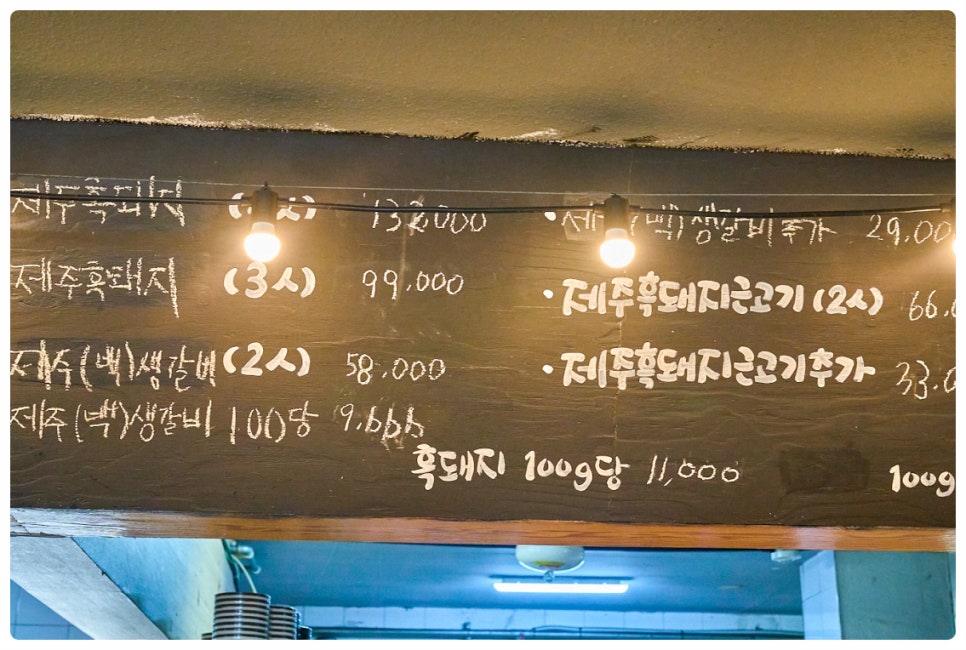 또;돼지생각 이미지