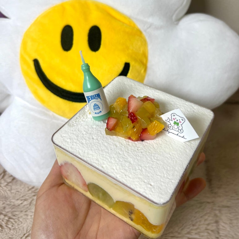 달곰하다 이미지