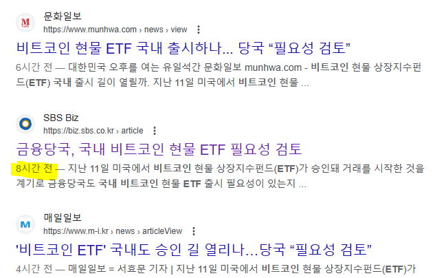 흥아헬스 이미지