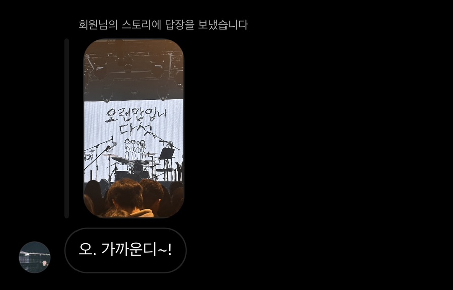 개러지180 이미지