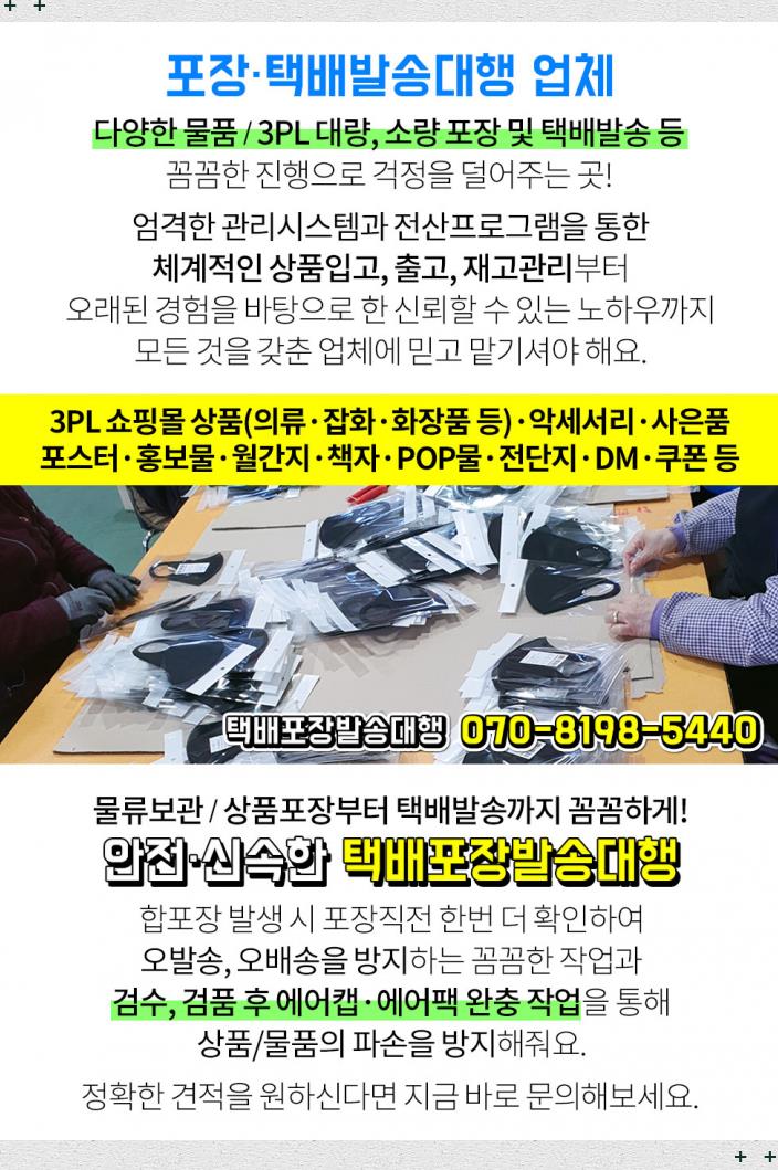 유성컴퓨터크리닝 이미지