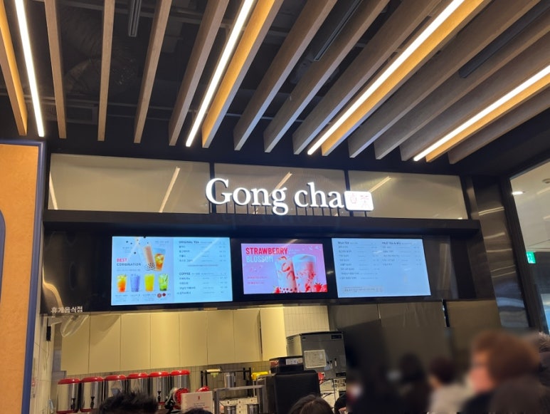 가평휴게소공차서울방향 이미지