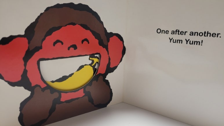 먼치크런치 이미지