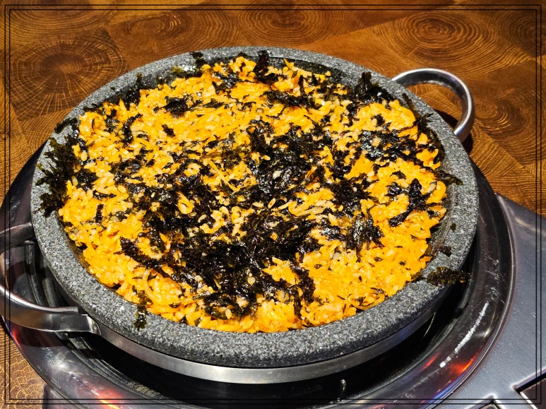 한이식당 이미지