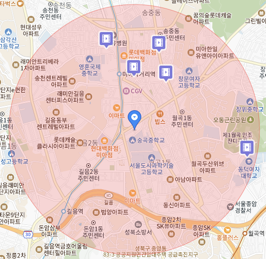 우일주유소 이미지