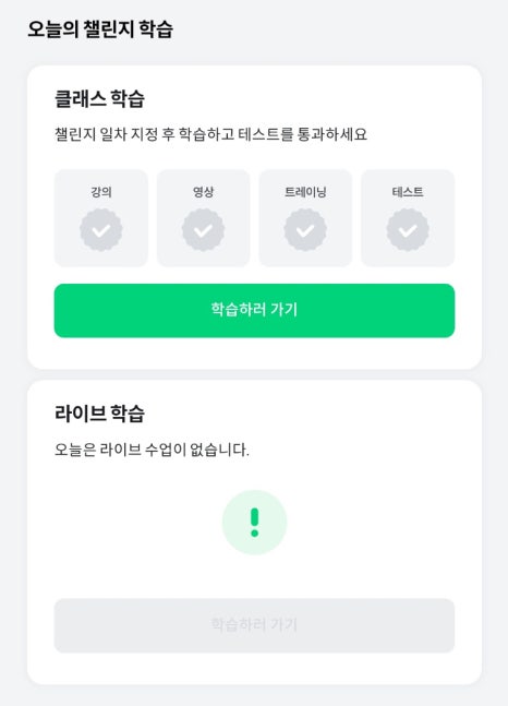 행운장 이미지
