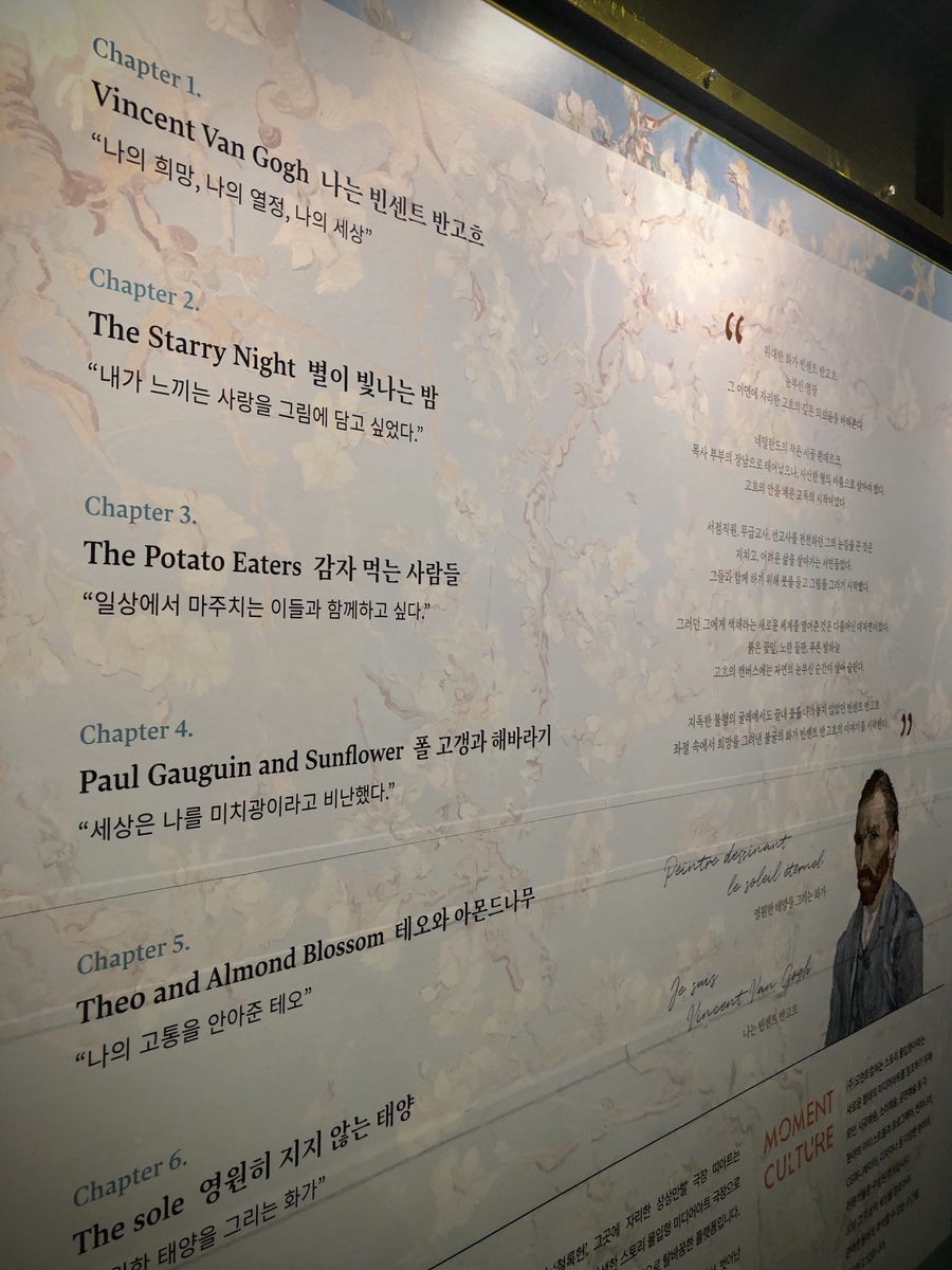 스토리미디어 이미지