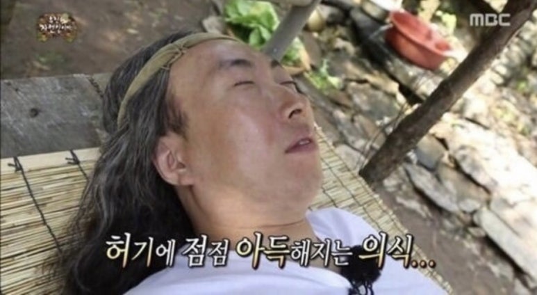 우리동네 족발이다 이미지