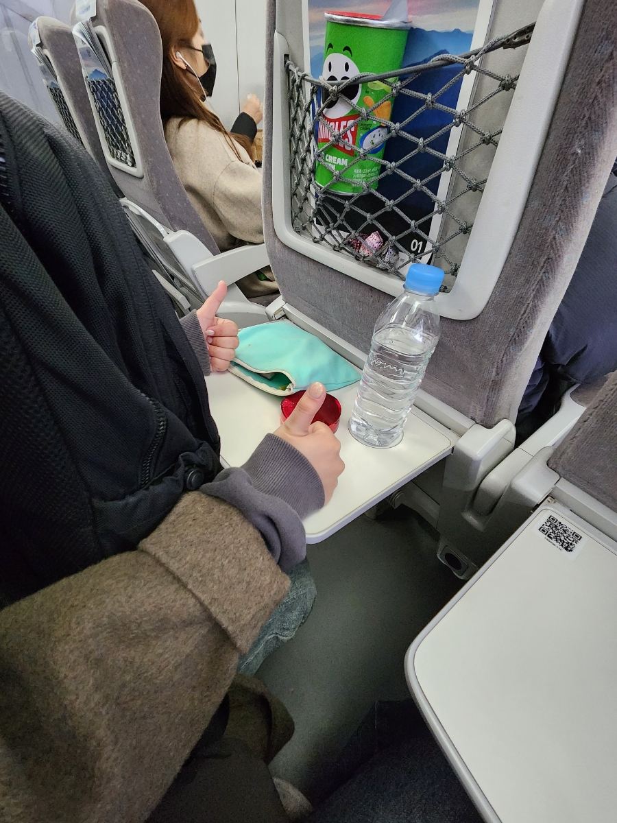 희싸롱 이미지