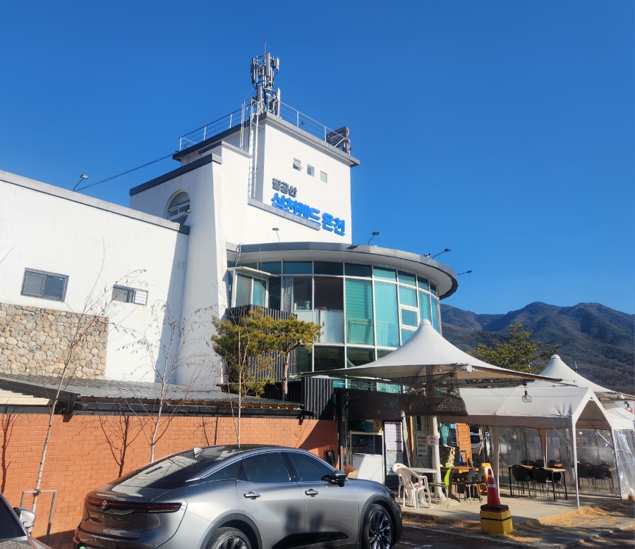 팔공산심천랜드 이미지