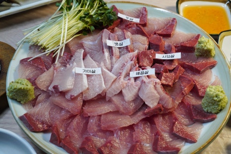 동촌횟집 이미지